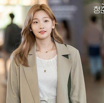 Potret Menawan Park So Dam di K-Drama Terbaru Record of Youth