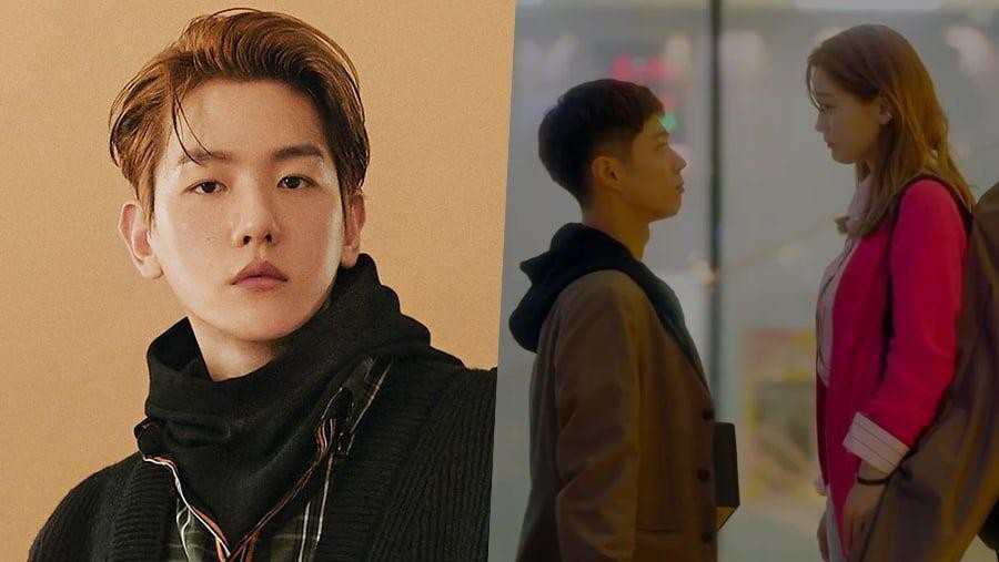Baekhyun