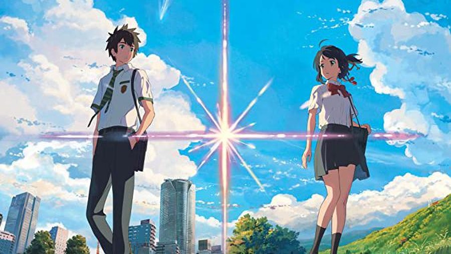 Kimi no Na wa