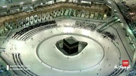 VIDEO: Ibadah Umrah Kembali Dibuka Bertahap Mulai 4 Oktober