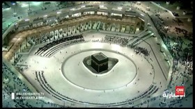 VIDEO: Saudi Izinkan 6.000 Jamaah untuk Laksanakan Umrah