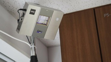 img-title Jepang Produksi Lampu UV yang Diklaim Bisa Bunuh Virus Corona