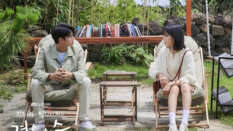 Drama Korea More Than Friends