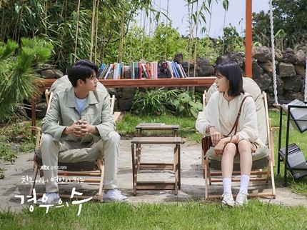 5 Drama Korea Romantis Terbaru, Siap-siap Baper Bunda