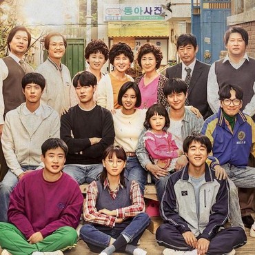 Seri Drama Korea 'Reply' Sukses, Benarkah Sutradara Siap Garap 'Reply 2002'?