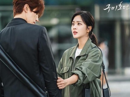 5 Drama Korea yang Dibintangi Artis Cantik Jo Bo Ah