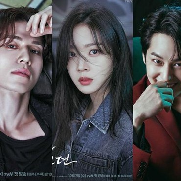 3 Alasan Menarik Drama Korea 'Tale of the Nine Tailed' Wajib Ditonton