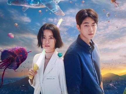 5 Drama Korea Terbaru Tahun 2020 dengan Alur Cerita Unik dan Sulit Ditebak