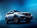 Honda CR-V Hybrid 'Colok' Muncul di Pameran Otomotif China