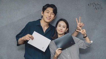 Drama Korea Terbaru 'If I Cheat, I Die' Rilis Poster dan Jadwal Tayang