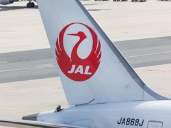 Video: Japan Airlines Diserang Hacker, Penerbangan Terganggu