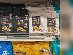 Ini Snack Seaweed Enak dari Korea Selatan yang Mendunia