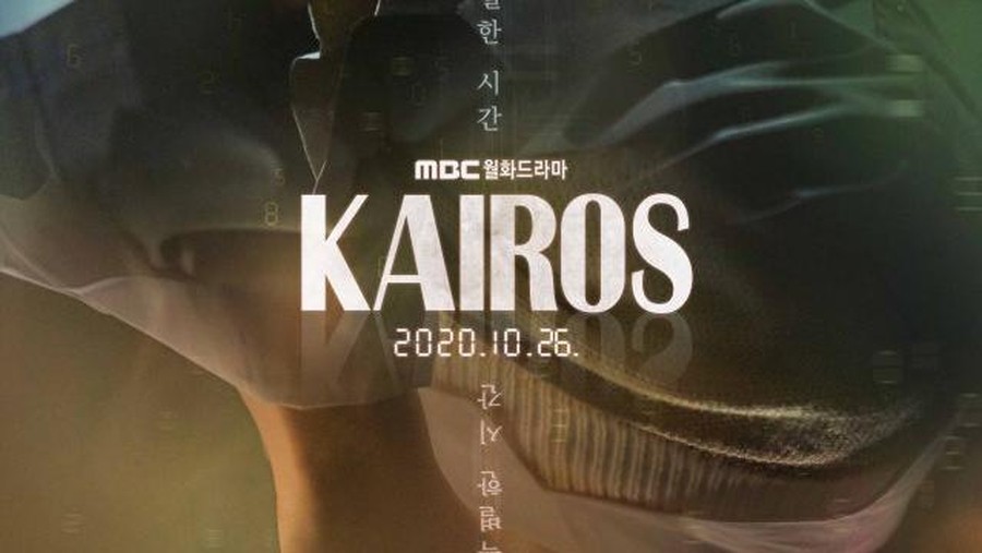 Kairos
