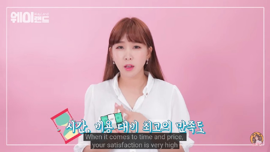Way Crayon Pop