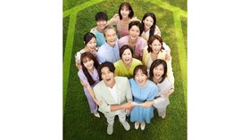 Tim Homemade Love Story Minta Maaf soal Adegan Tak Senonoh