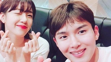 Ryeowook Super Junior Pacaran dengan Ari Eks TAHITI