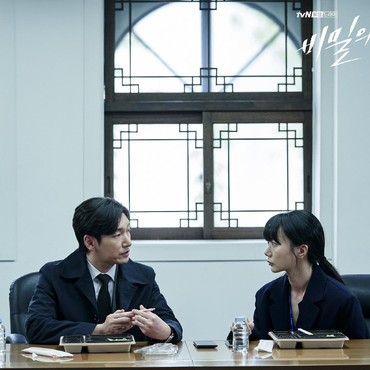 5 Drama Korea dengan Rating Tertinggi di Minggu Keempat September 2020