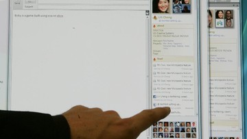 An experimental software feature called 