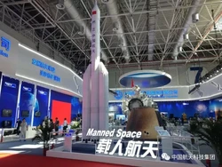 China Bikin Roket Baru untuk Terbangkan Astronaut ke Bulan