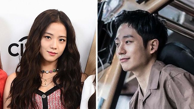 Jaringan TV JTBC mengonfirmasi sejumlah bintang yang akan berperan dalam drama terbaru Snowdrop, termasuk Jung Hae-in.