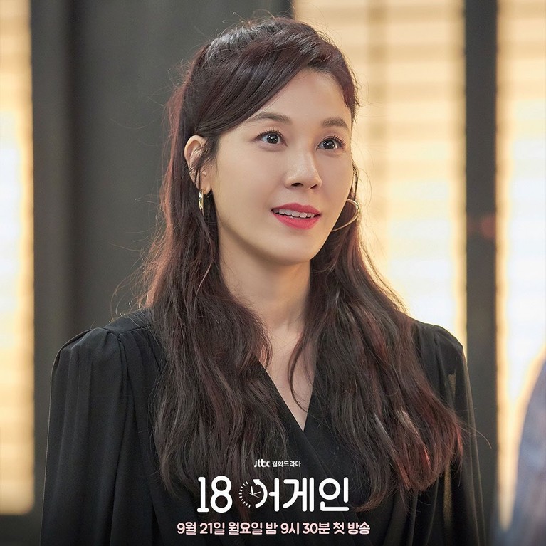 Kim Ha Neul Kim Ha Neul