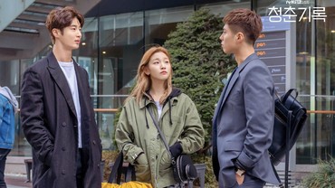 Lirik Lagu Spotlight, OST Drama 'Record of Youth' - Bobby iKON