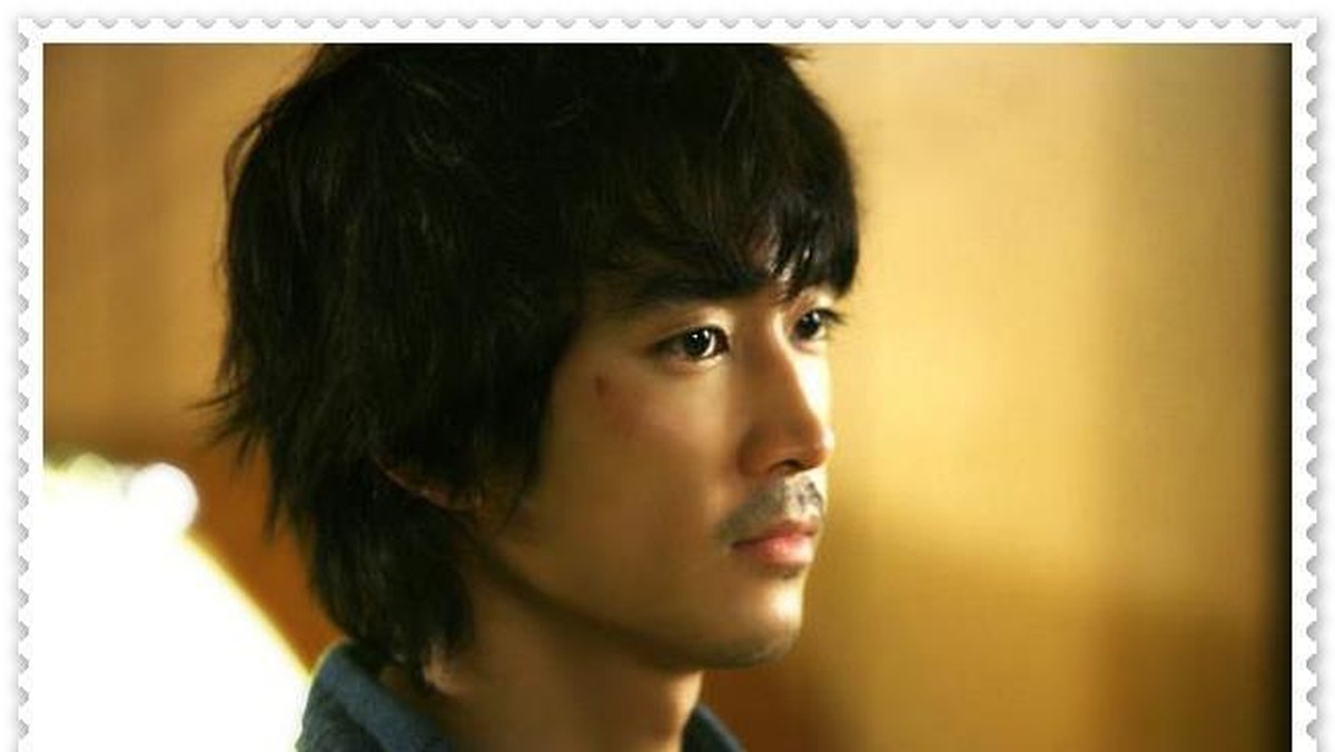 Song Seung Heon