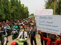 Catatan Serikat Buruh soal Omnibus Law Ciptaker