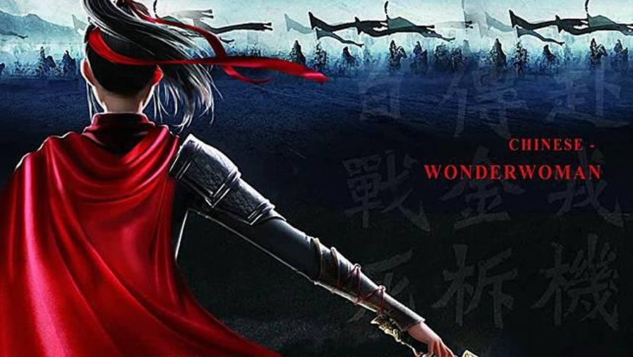Kung Fu Mulan