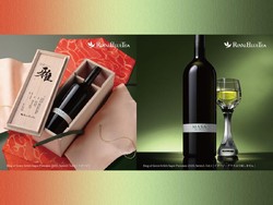 Super Mewah! Teh Hijau dalam Botol Wine Ini Dijual Rp 45 Juta