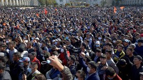 Pemilu Ricuh, PM Kyrgyztan Mundur