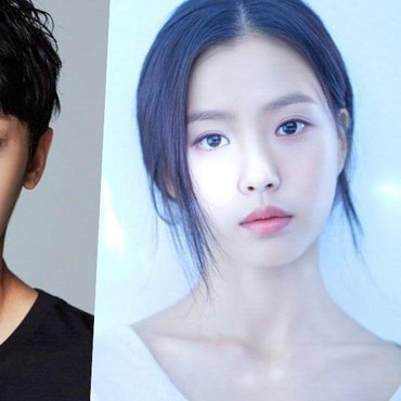 Lee Do Hyun & Go Min Si Dapat Tawaran Bintangi Drama Korea Terbaru
