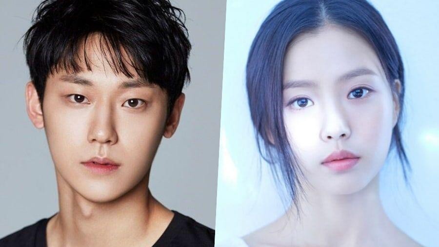 Lee Do Hyun & Go Min Si