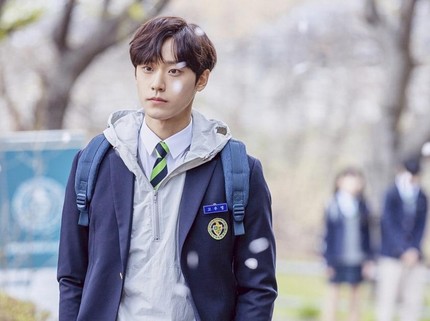 5 Drama Korea yang Dibintangi Aktor Tampan Lee Do Hyun, Pemeran 18 Again
