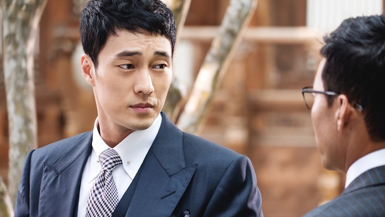 So Ji Sub So Ji Sub