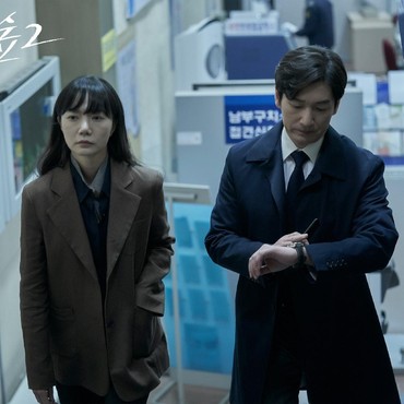 5 Drama Korea dengan Rating Tertinggi pada Awal Oktober 2020