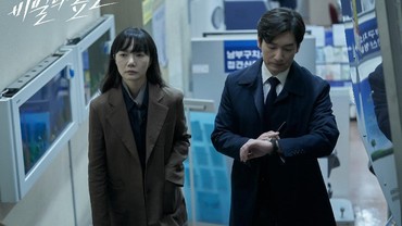 5 Drama Korea dengan Rating Tertinggi pada Awal Oktober 2020