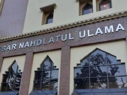 Beredar Poster Konvensi Capres NU 2024, PBNU Pastikan Hoax!