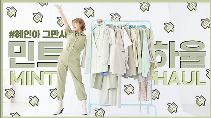 Mau Tampil Stylish? 5 Fashion Youtuber Ini Wajib Kamu Subscribe!