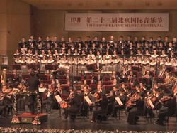 Simfoni untuk Korban Corona di Festival Musik Klasik China