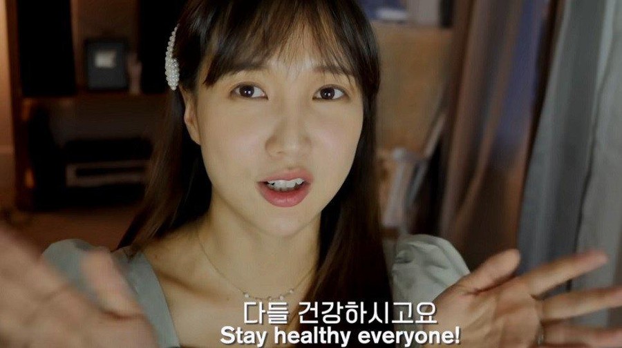 GabieKook