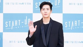 Skandal, Kim Seon-ho Hengkang dari '1 Night, 2 Days'