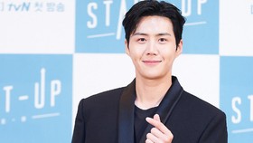 Kim Seon-ho, Pemeran Pendukung Jadi Magnet di Start-Up