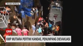 VIDEO: KMP Mutiara Pertiwi Kandas, Penumpang Dievakuasi
