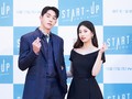 Duet Start-Up Nam Joo-hyuk dan Bae Suzy Masuk Forbes Under 30