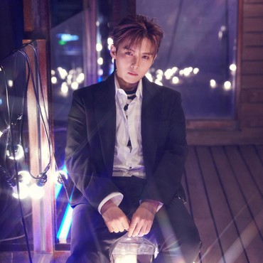 Catat, Ryeowook Super Junior Rilis Lagu Solo 'Calendar' 16 Oktober 2020