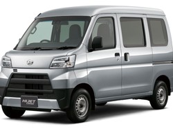 Jepang Pastikan Mobil-mobil Daihatsu Ini Aman, Produksi Dilanjutkan