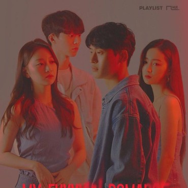 Dinilai Muat Adegan Vulgar, Drama 'My Fuxxxxx Romance' Jadi Perdebatan