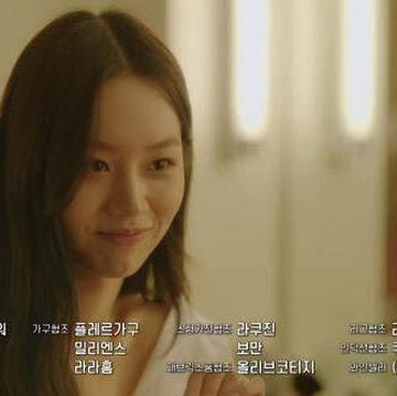 Hyeri Girls' Day dan Park Bo Gum Reuni di 