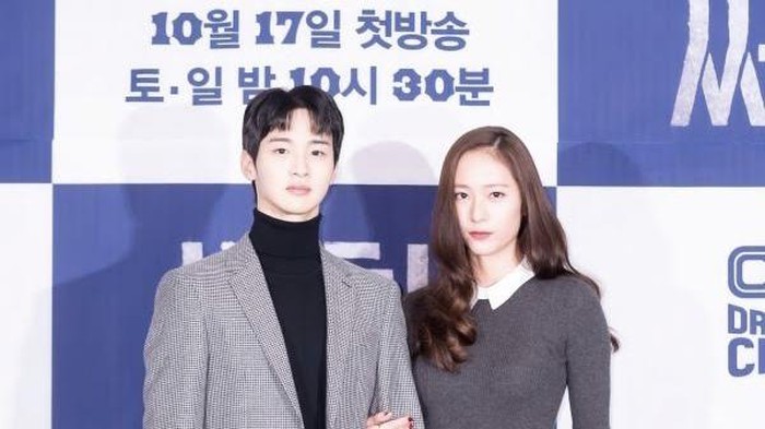 Jang Dong Yoon Jadi Fanboy Krystal f(x) Paling Beruntung